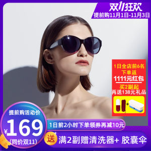 One&One 女近视墨镜 偏光太阳镜 直接套在近视架上 178元包顺丰