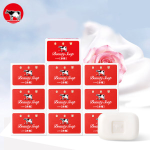 日本原产资生堂旗下牛牌 Cow 石碱牛奶香皂 100g*10块 70元双11预售到手价