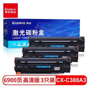 Comix 齐心 CX-C388A3 88A硒鼓 3支装 +凑单品