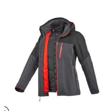 DECATHLON 迪卡侬 8369779 男士冲锋衣