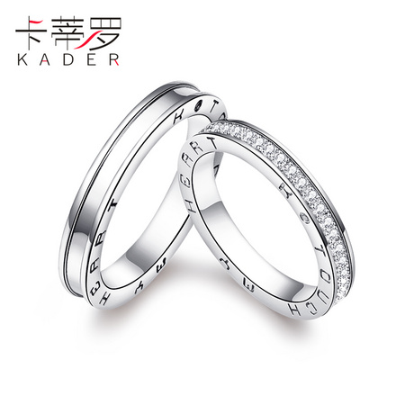卡蒂罗 QL0251-264111 情侣对戒