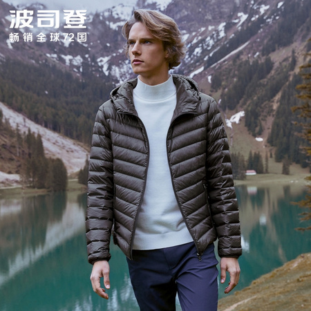 BOSIDENG 波司登 B90131017 男款轻薄羽绒服