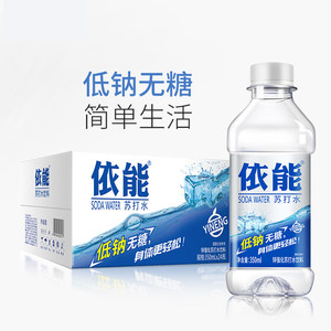 依能 加锌弱碱性苏打水 350ml*24瓶