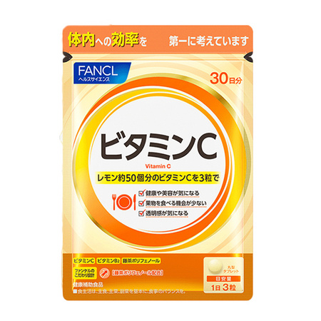 88VIP：FANCL 芳珂 维生素c片 90粒 *2件