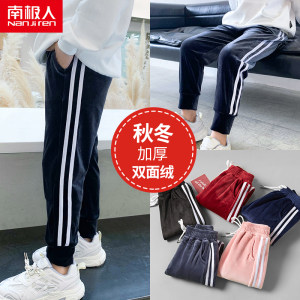 南极人 儿童 金丝绒休闲裤