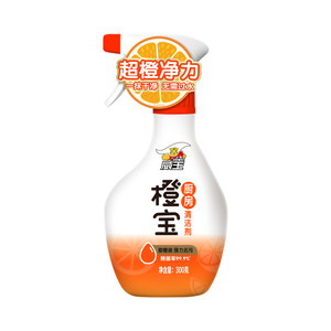 威王 抽油烟机清洗剂