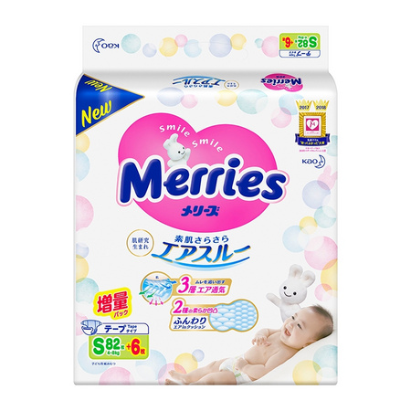 Merries 妙而舒 婴儿纸尿裤 S88片 *2件