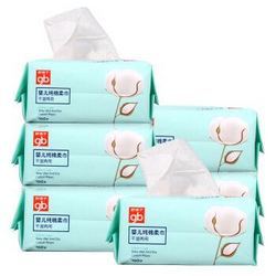 goodbaby 好孩子 宝宝干湿两用棉柔巾 100抽6包