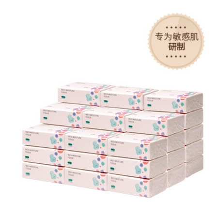 双11预售：BabyCare 宝宝专用超柔保湿纸巾 108抽*36