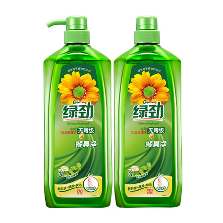 绿劲 天然柠檬草洗洁精 1.28kgx2瓶 *9件