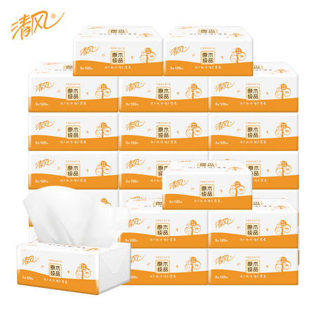 聚划算百亿补贴：Breeze 清风 原木纯品 抽纸 3层*120抽*20包