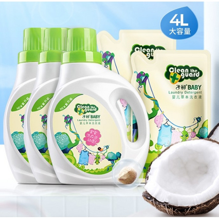 88VIP：Matern’ella 子初 宝宝草本洗衣液 4L *2件