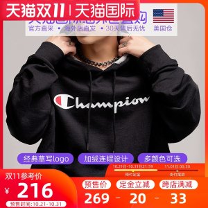 美国直邮 champion 冠军 经典款大logo连帽卫衣 239元双11预售到手价