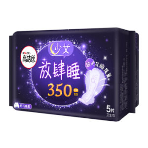 kotex 高洁丝 亲亲棉夜用卫生巾 350mm 5片 *17件