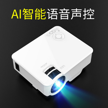 光米 M2 手机便携投影仪