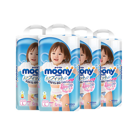 88VIP： Moony 尤妮佳 女婴裤型纸尿裤 L44*4