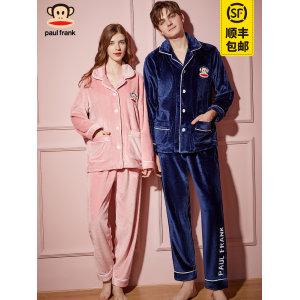 Paul Frank 大嘴猴 法兰绒情侣家居服套装