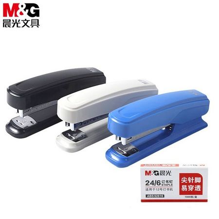M&G 晨光 订书机 送1盒订书钉