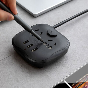 Vieruodis 多功能排插带USB 0.5m 10孔 两色可选
