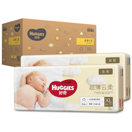 88VIP：HUGGIES 好奇 金装 婴儿纸尿裤 XL108片 *2件