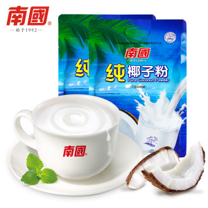 南国食品 海南纯椰子粉 320g*2袋 共40小包 44元双11预售到手价
