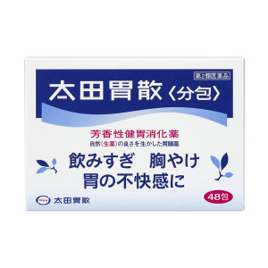 日本 太田胃散 芳香性健胃消化药 48包