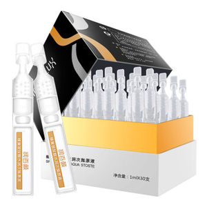 13日0:06： 润百颜 蜂巢玻尿酸精华液水润次抛原液 1ml*40支