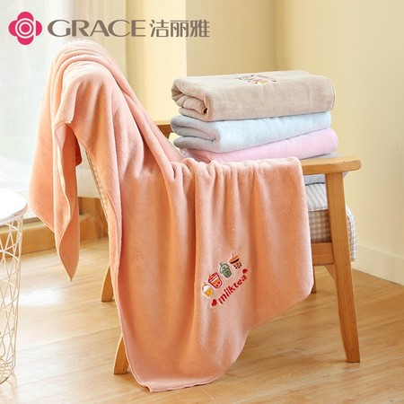 grace 洁丽雅 纯棉浴巾 140*70cm*2条