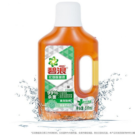 ARIEL 碧浪 家居除菌液 510ml