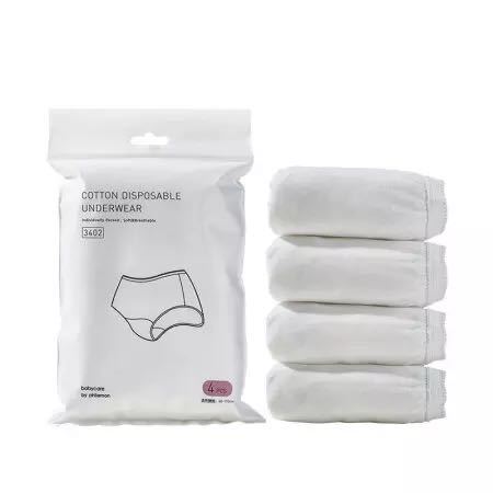 babycare 孕妇一次性内裤 4条装 *3件