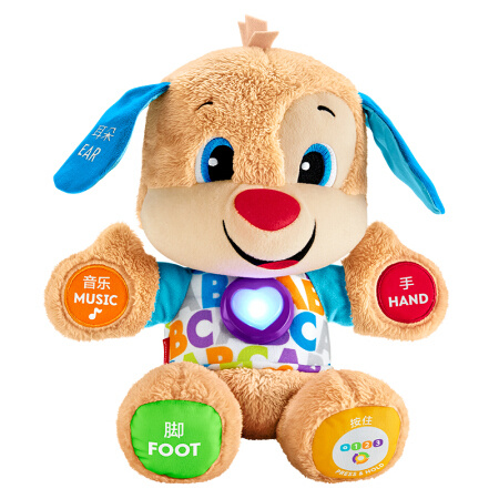 京东PLUS会员：Fisher-Price 费雪 GFN95 学习小伙伴毛绒皮皮狗 *2件 +凑单品