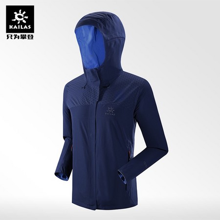 KAILAS 凯乐石 KG110179 男士户外运动冲锋衣
