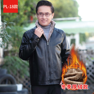 奢苑 男士秋冬款 加厚皮衣夹克 有加绒款