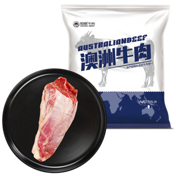京东PLUS会员、限地区：恒都 澳洲原切牛腱子肉 2.5kg + 赠品：恒都 肥牛肉片 500g/袋 *2件