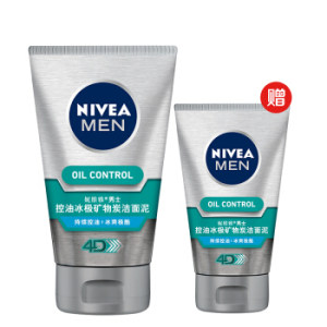 NIVEA 妮维雅 男士控油冰极矿物炭泥洗面奶 100g+50g *3件
