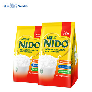 荷兰进口 雀巢 NIDO 全脂高钙奶粉 900g*2袋 90元双11预售到手价