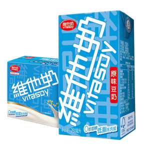 天猫超市 维他奶 原味豆奶 低脂肪0胆固醇 250ml*24盒 44.9元包邮