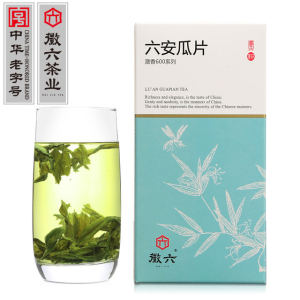 中华老字号 徽六 六安瓜片新茶 50g