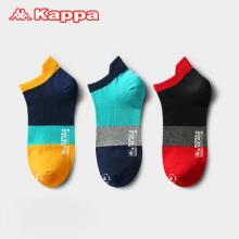 Kappa 卡帕 男女款马卡龙色抑菌短袜棉袜 KP0W02 3双装