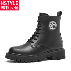 韩都衣舍 20年新款 女士赠高牛批马丁靴