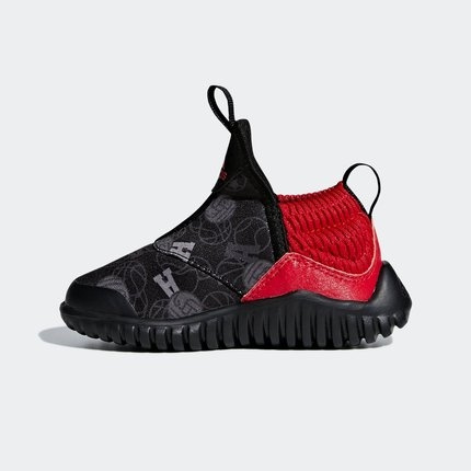 双11预售：adidas 阿迪达斯 RapidaZen I 儿童运动鞋