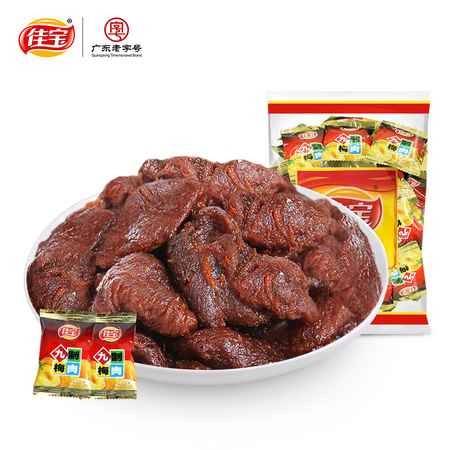 佳宝 九制梅肉 500g *2件