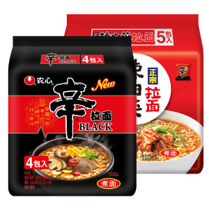 农心辛拉面 black+辣白菜 9包 49.9元双11预售到手价