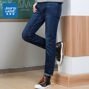 真维斯 男士秋冬加厚款 直筒弹力牛仔裤 55.9元双11预售到手价