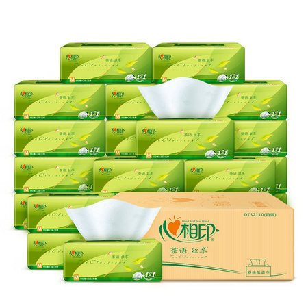 88VIP：心相印 茶语系列 抽纸 3层110抽27包（152mm*190mm） *4件