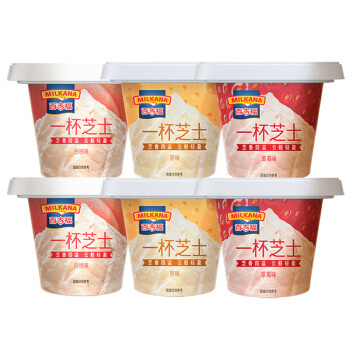 限地区： 百吉福（MILKANA）一杯芝士 混合口味70g*6杯 *5件