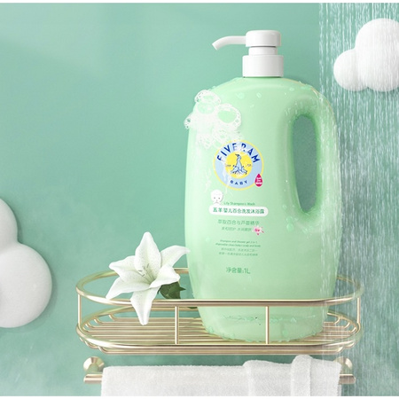 FIVERAMS 五羊 婴儿洗发沐浴露二合一1L