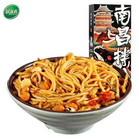 Ldy Supply 绿滋肴 南昌拌粉 205g*4盒
