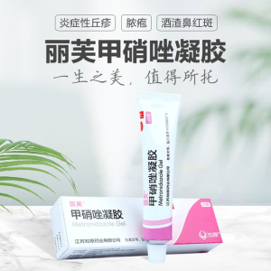 阿里健康大药房 丽芙甲硝唑凝胶 20g*2支 祛痘消炎