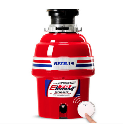 双11预售：BECBAS 贝克巴斯 E70 垃圾处理器